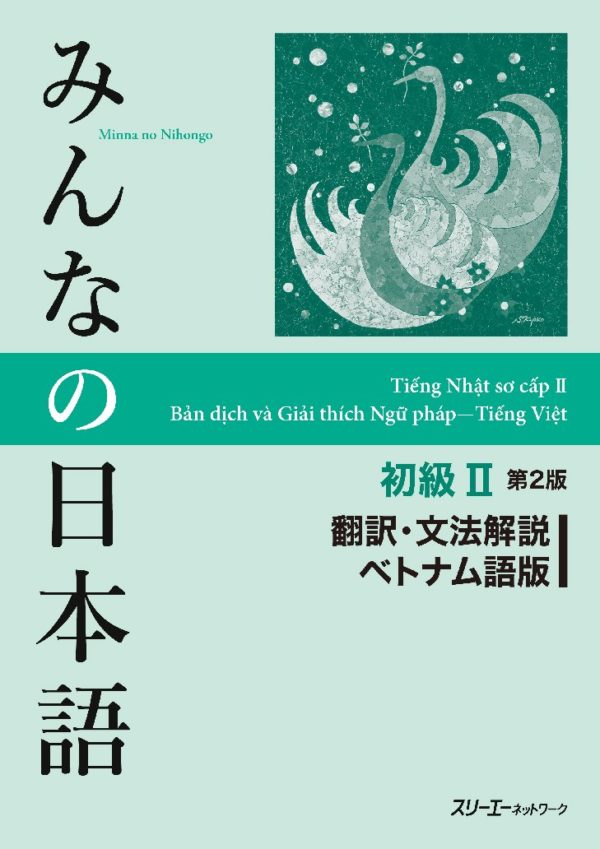 Giao Trinh Minna No Nihongo Ii Bản Dịch Va Giải Thich Ngữ Phap Bản Tiếng Việt Giao Trinh Minna No Nihongo Ii Bản Dịch Va Giải Thich Ngữ Phap Bản Tiếng Việt