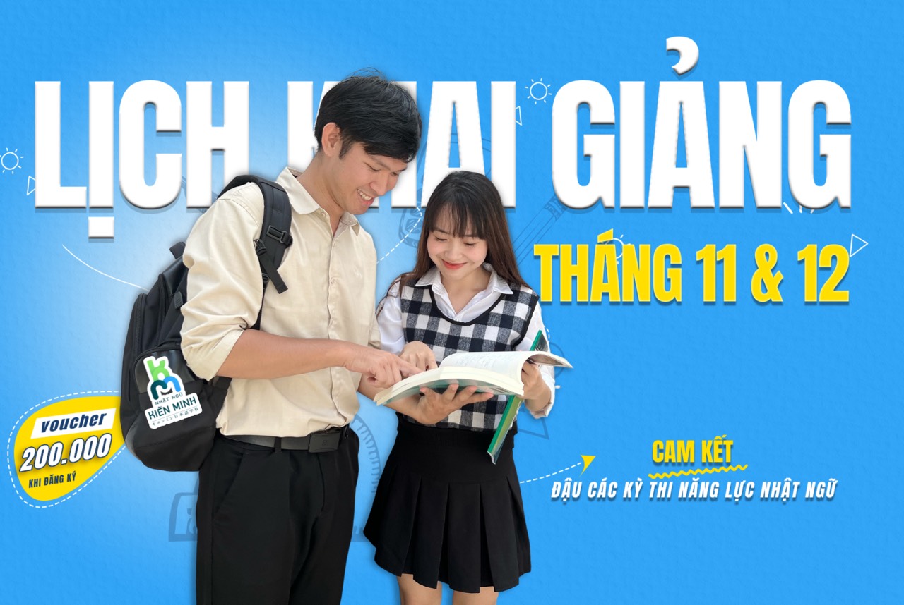 LỊCH KHAI GIẢNG KHOÁ HỌC TIẾNG NHẬT THÁNG 11 NĂM 2023