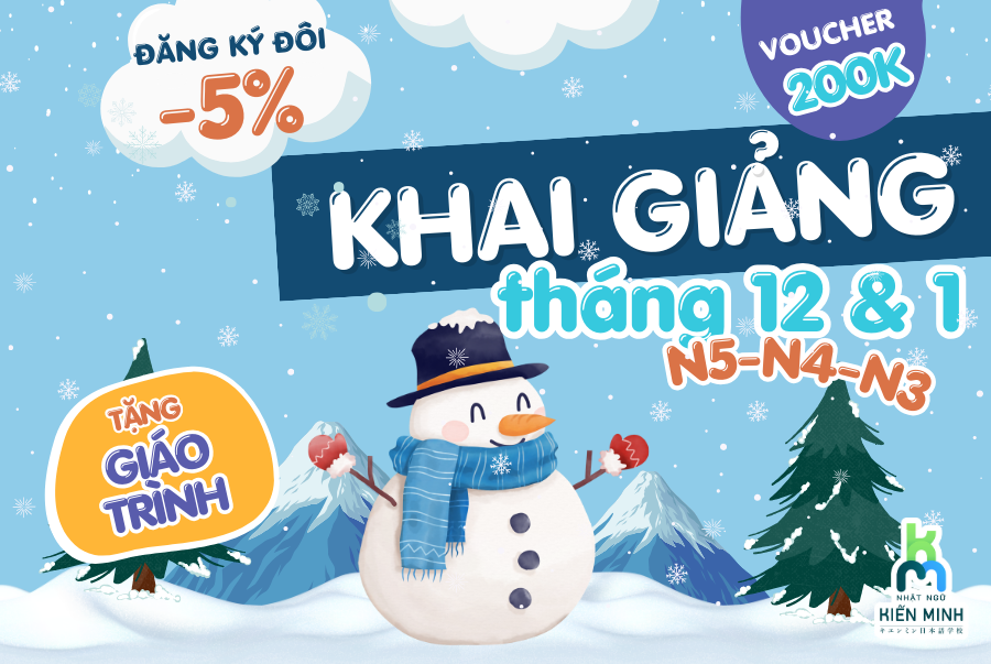 LỊCH KHAI GIẢNG KHOÁ HỌC TIẾNG NHẬT THÁNG 12 & 1