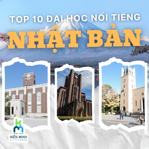 TOP 10 TRƯỜNG ĐẠI HỌC NỔI TIẾNG Ở NHẬT BẢN